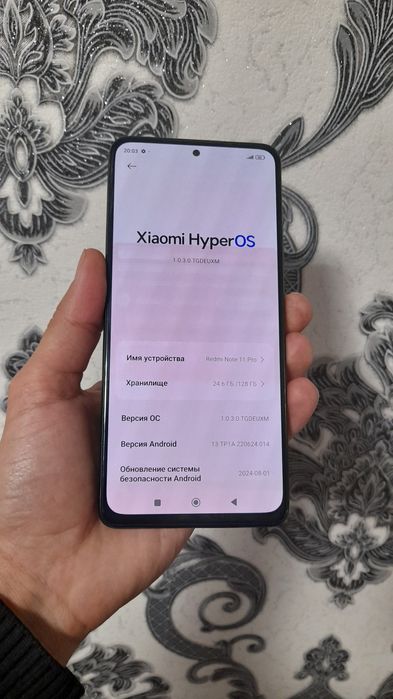 Redmi Note 11 Pro 6/128 GB