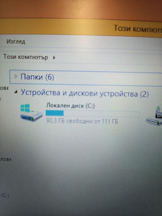 Лаптоп Леново B575e