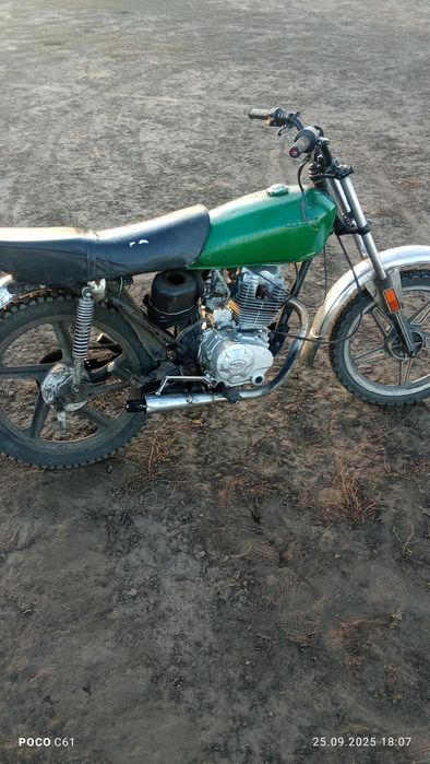 Мотоцикл 150 куб