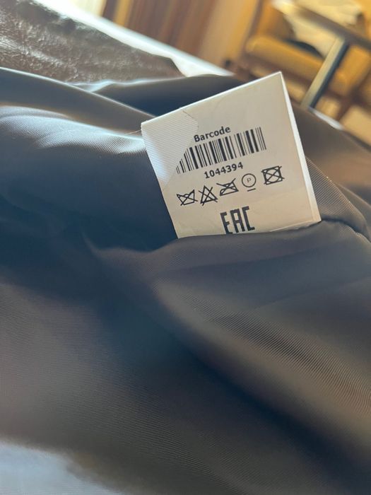 Куртка мужская кожаная