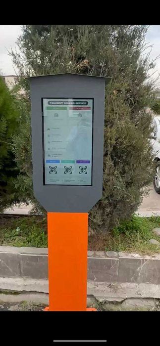 Система платной парковки с шлагбаумом