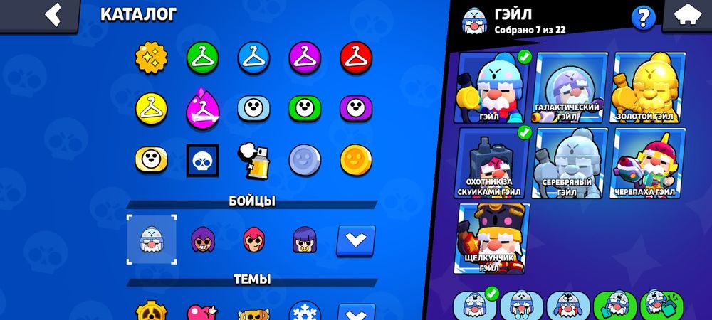 Продам аккаунт в БС 5к