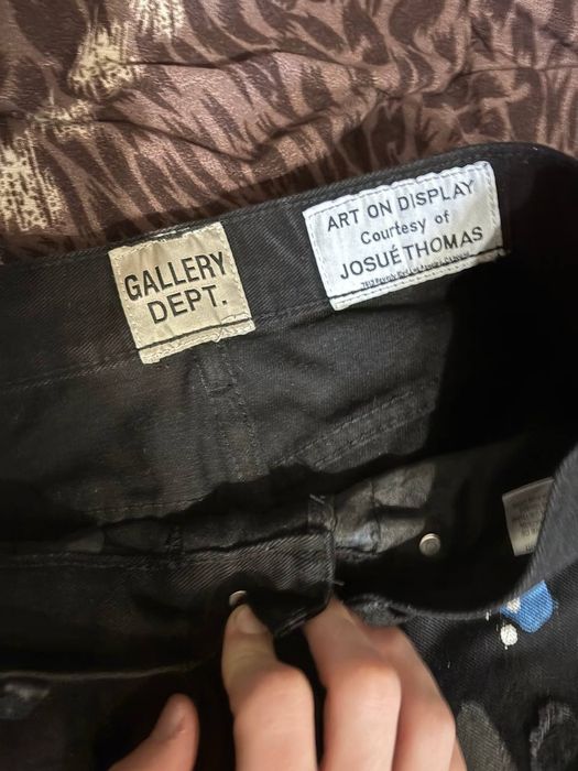 джинсы gallery dept