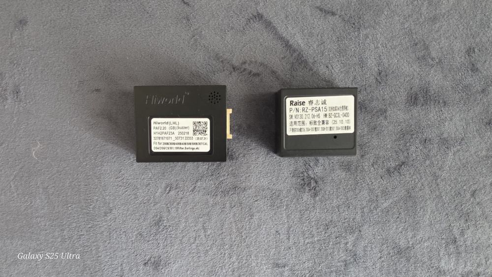 Андроид мултимедия.