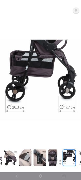 Продам коляску Babyton