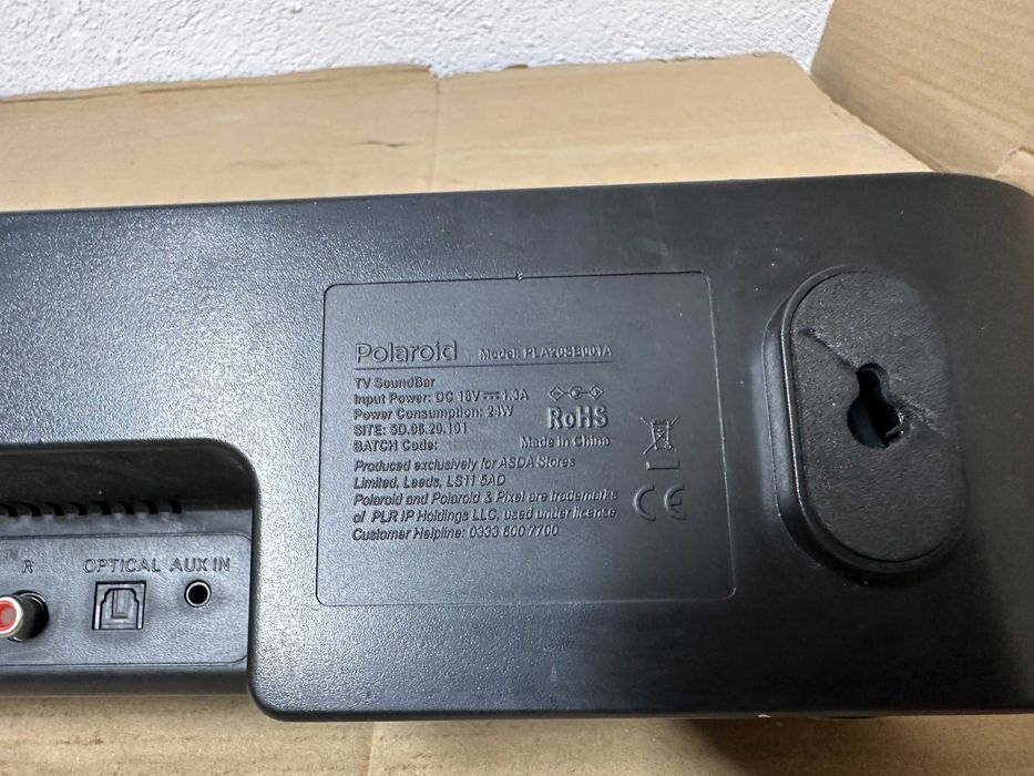 Саундбар  -  Polaroid tv soundbar