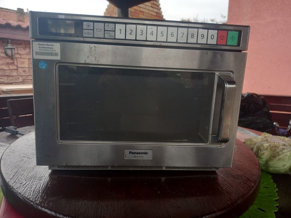 Cuptor profesional Panasonic