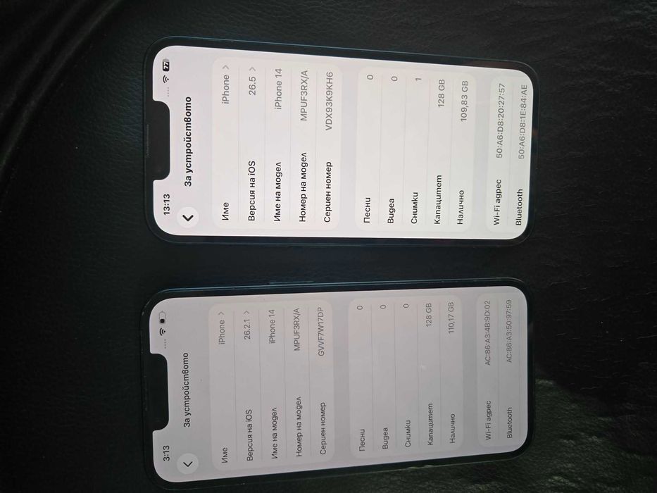 iPhone 14 128GB blue