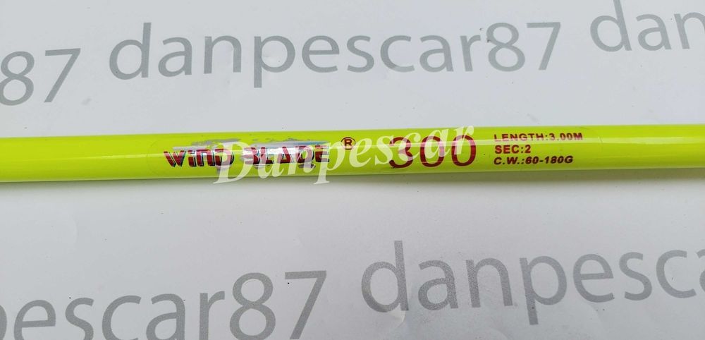 Lanseta WB fibra sticla plina 3metri pentru pescuit la dunare 60-180gr