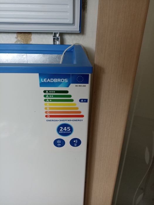 Морозильная камера, ларь, Leadbros BCBD-280л