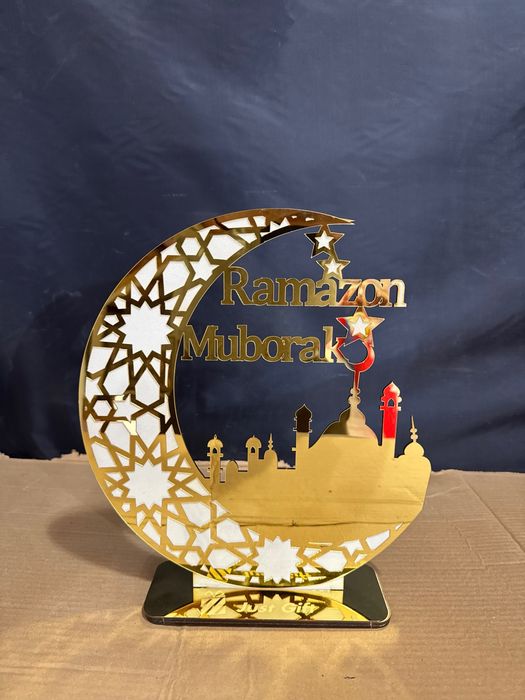 Ramazon tavarlar optim