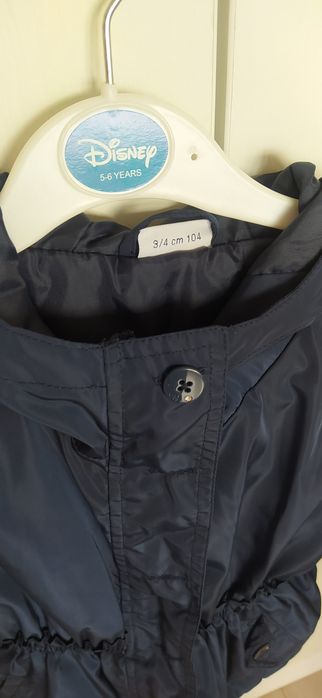 Детски якета за момичета