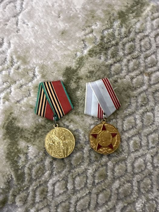 срочни все медаль и монеты все срочно нужно денег берите все 300.000