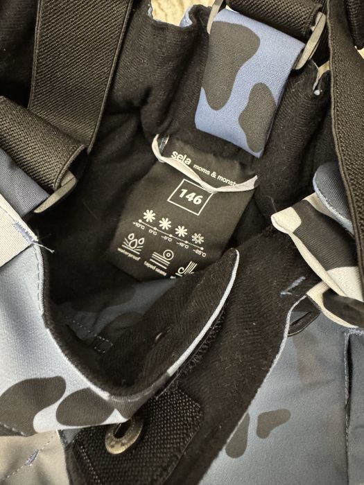 Лыжный костюм 146