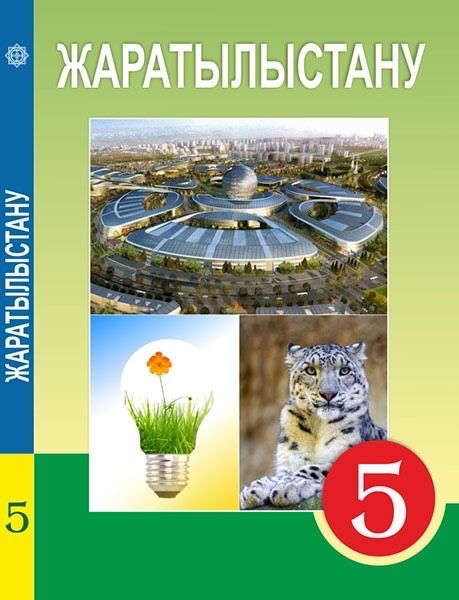 Распечатка книг по англ языку