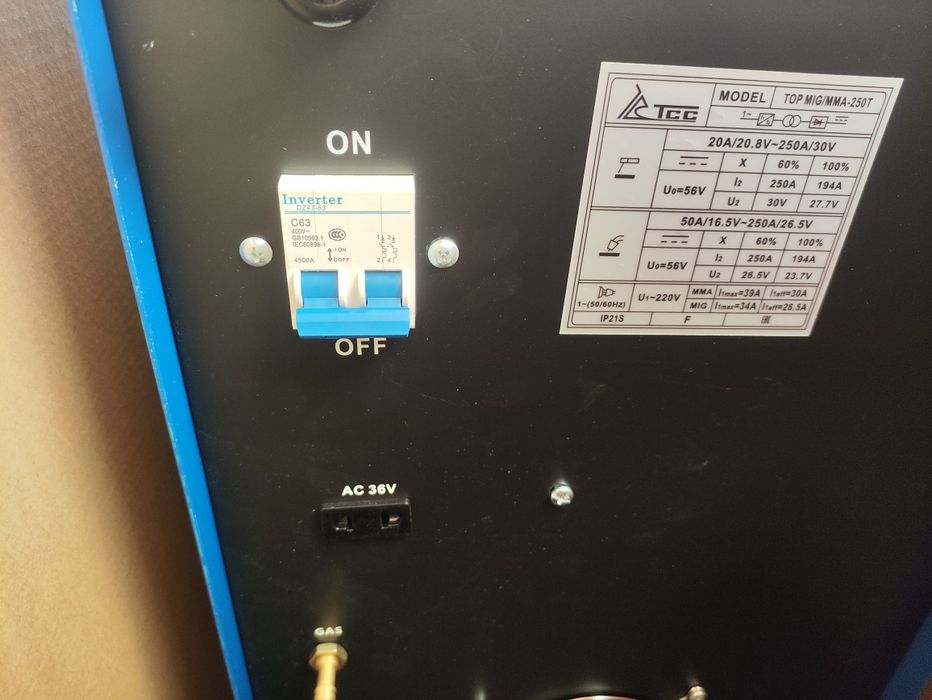 Сварочный аппарат