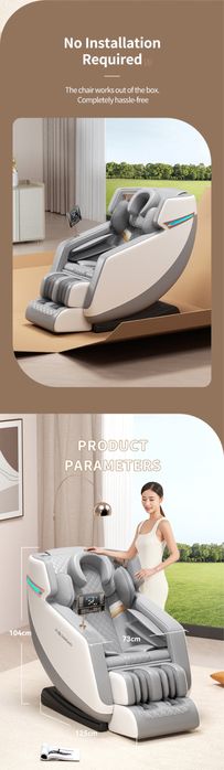 Массажное кресло