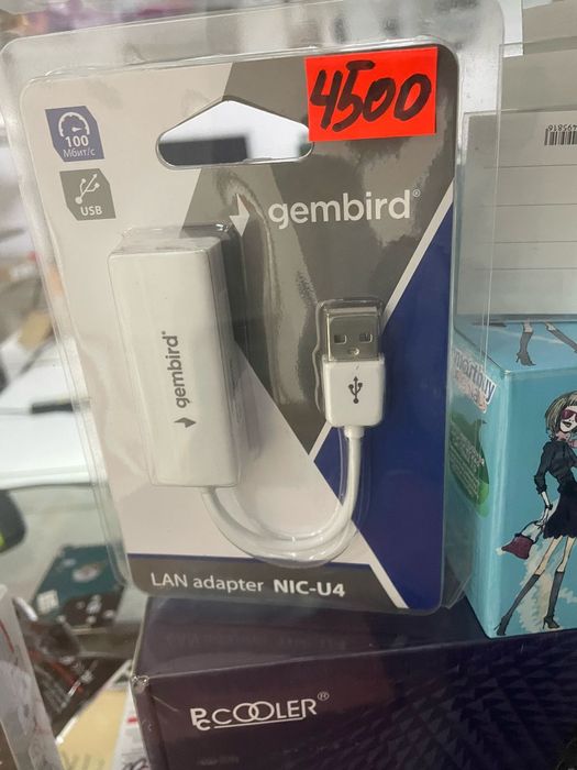 Клавиатура с подсветкой лан адаптер блок питания для компьютера