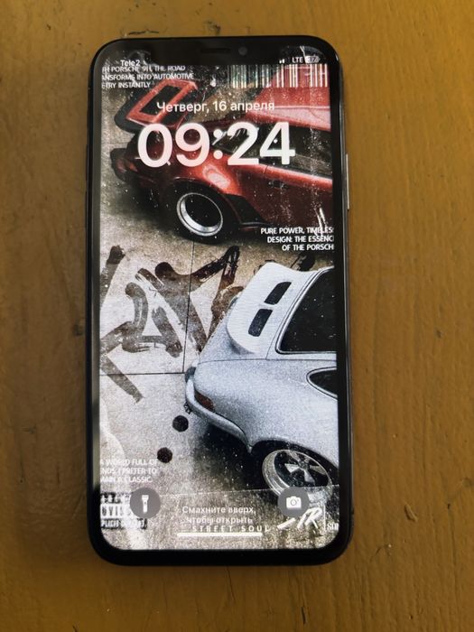 айфон х продам или обмен выше