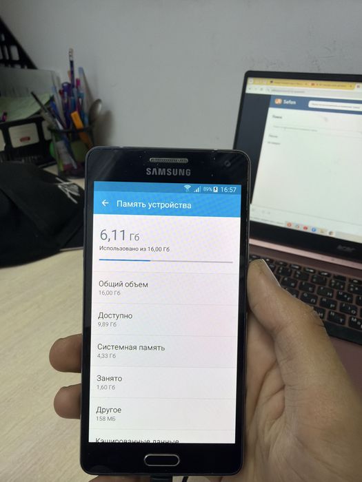 Samsung galaxy A5