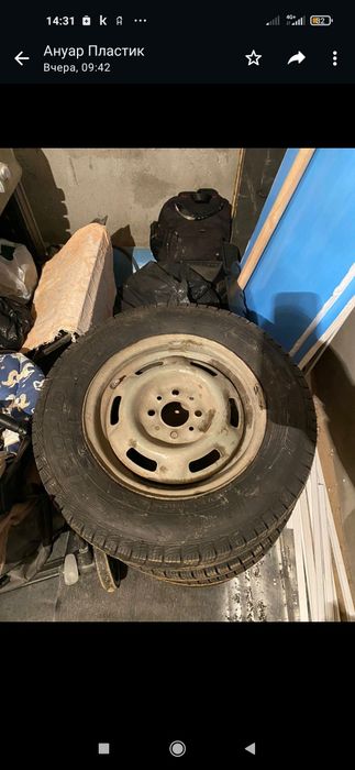 Новый Шина және б/у диска