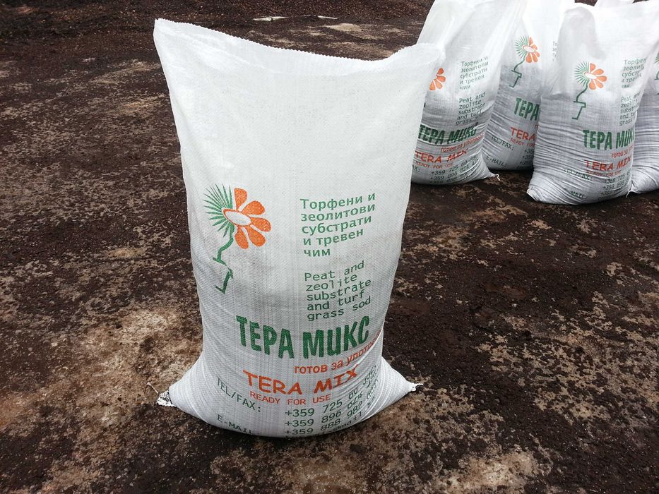 ТОРФ в чували по 60 л.