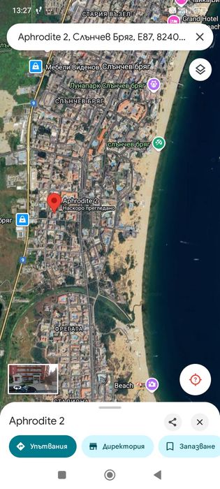 Дава се под наем  в к.к. Слънчев бряг - 36 кв.м за 40.8 € - Снимка #9