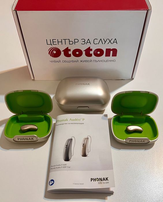 Слухови апарати Phonak Audeo P50-R - презаредими