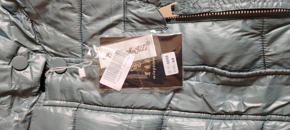 Зимняя куртка oversize