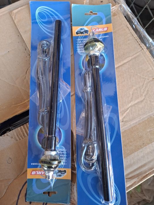 Cutie sigurante sigla lampa antena Dacia 1300 1310 1600