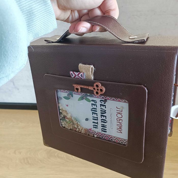 Рецептурник/Книга за рецепти