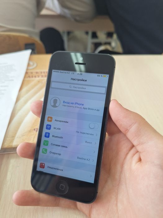 iPhone 5 [СРОЧНО]