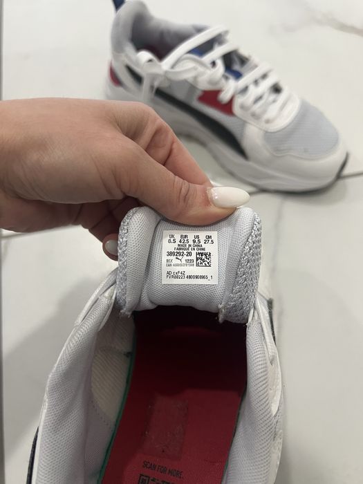 Мъжки обувки Puma