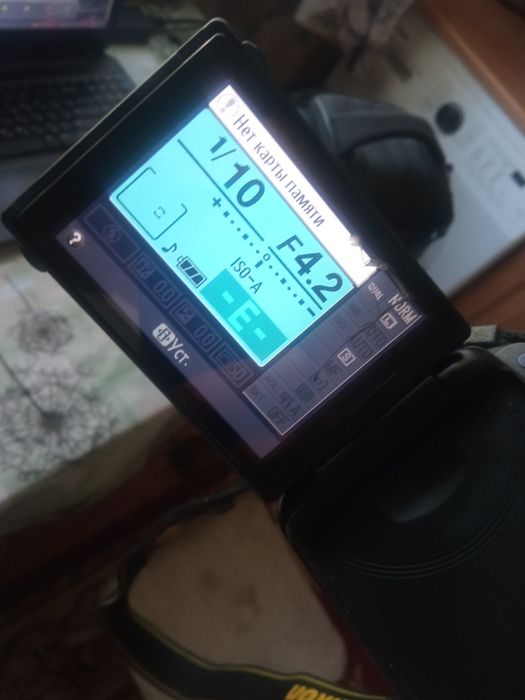 Зеркальный фотоаппарат Никон5100