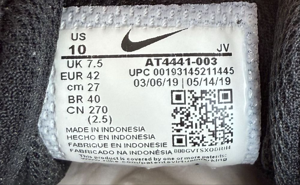 Nike LD Victory (42) 27см.Маратонки