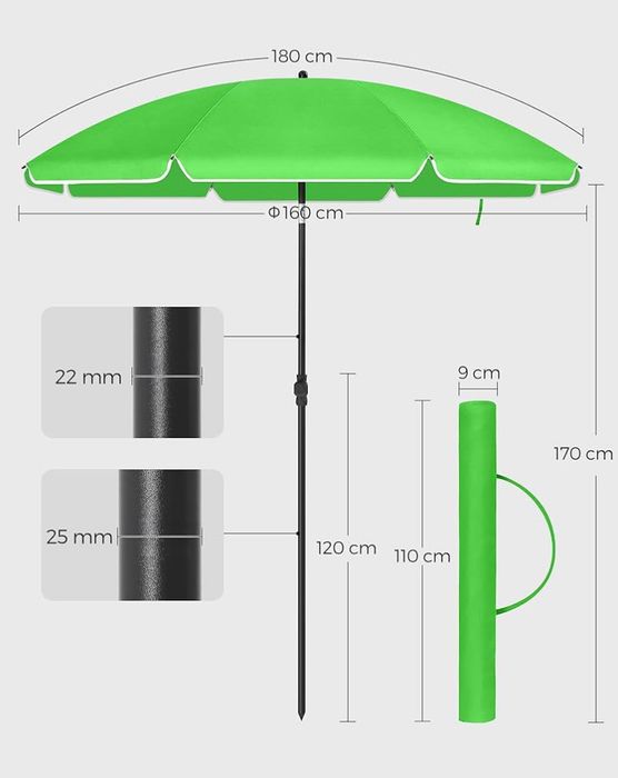 Градински чадър SONGMICS