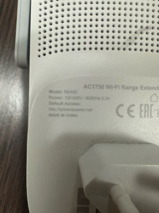 Amplificator Semnal TP-LINK RE-450