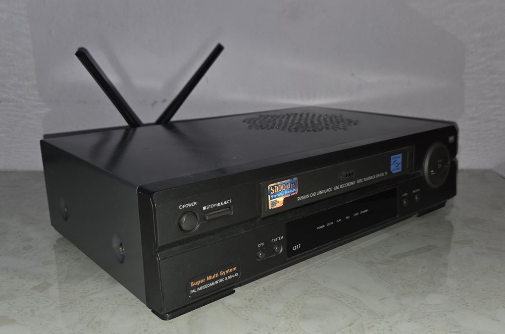 Sleeper PC (Слипер-ПК) -- The Deceiver