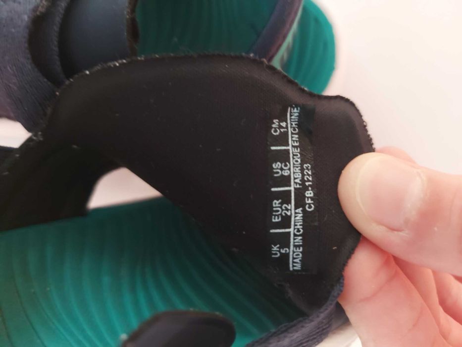 Детски сандали Puma