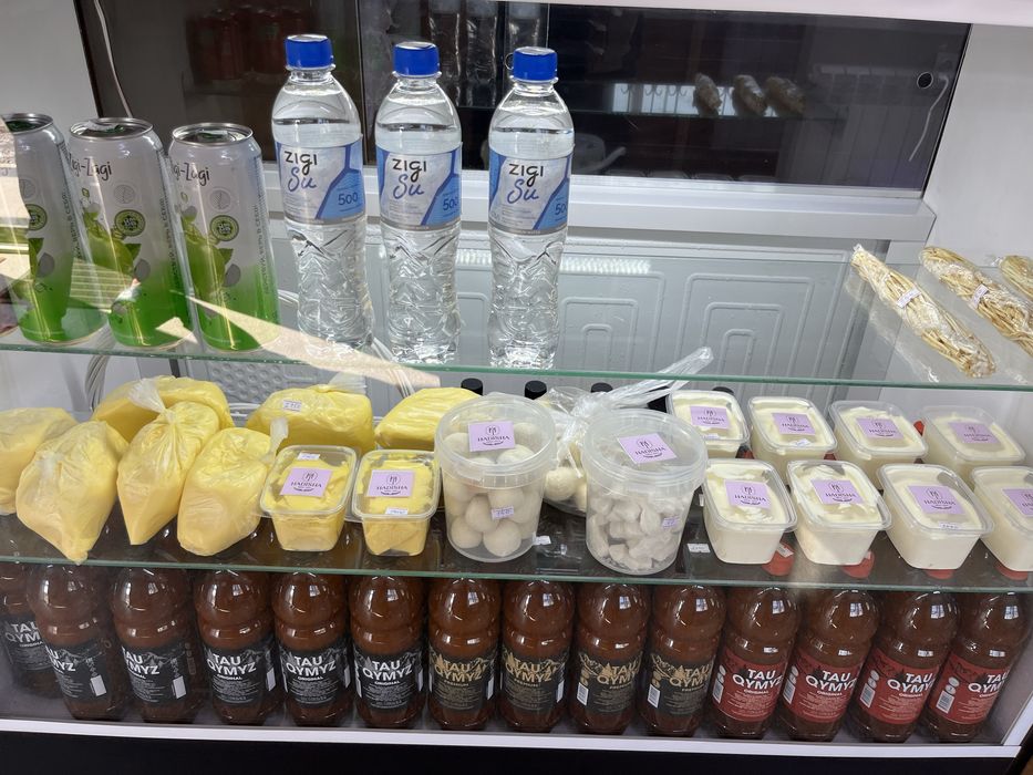 Қолдың майы құрт қаймақ