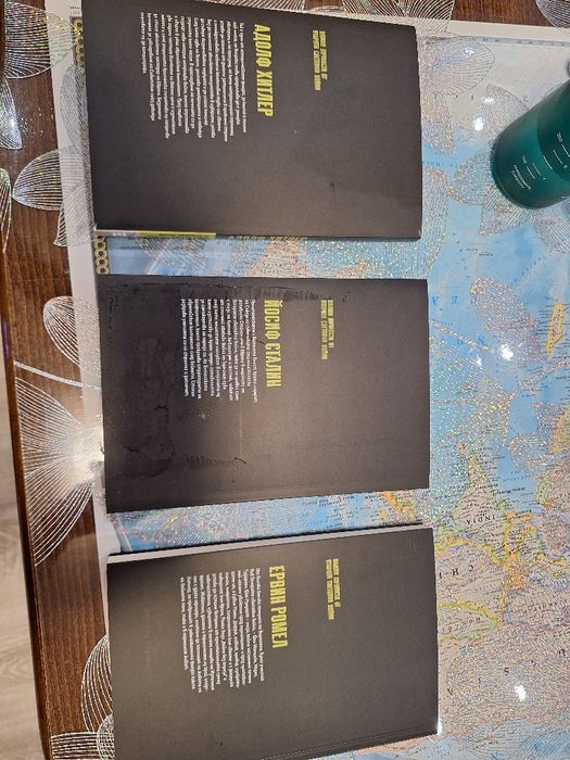 Продавам няколко книги ненужни за мен