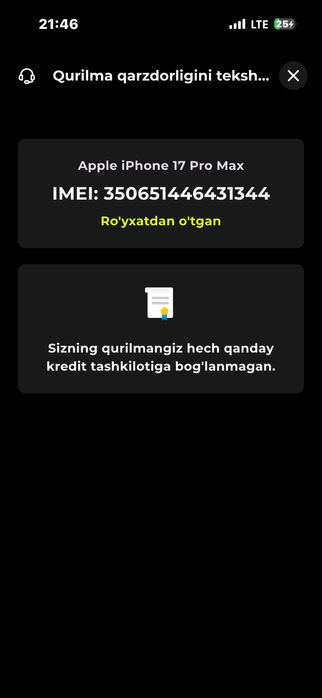 Iphone 17 Pro Max 256 New Masla