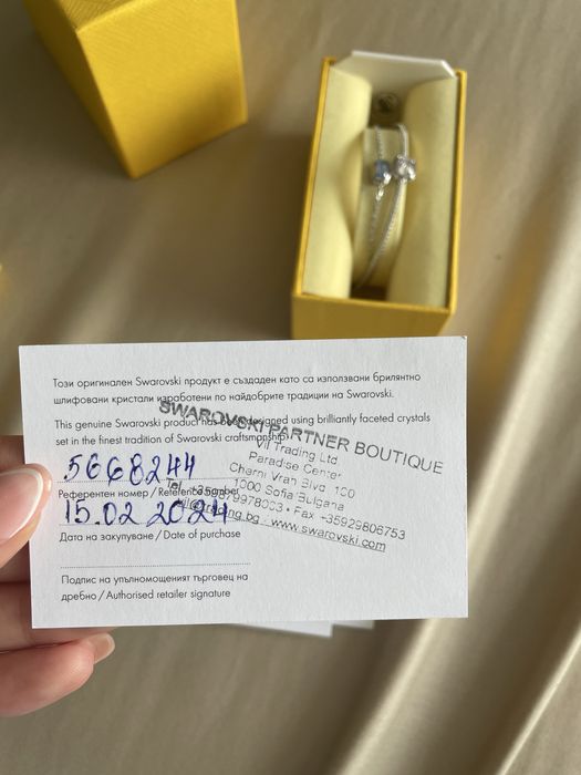 Swarowski сребърна гривна