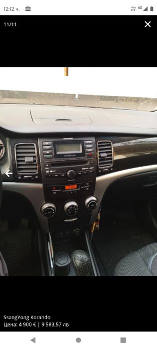 Ssang Yong Korando  2,0  E - XGI