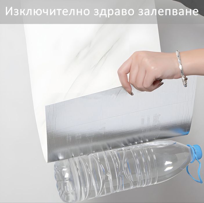 Самозалепващи панели