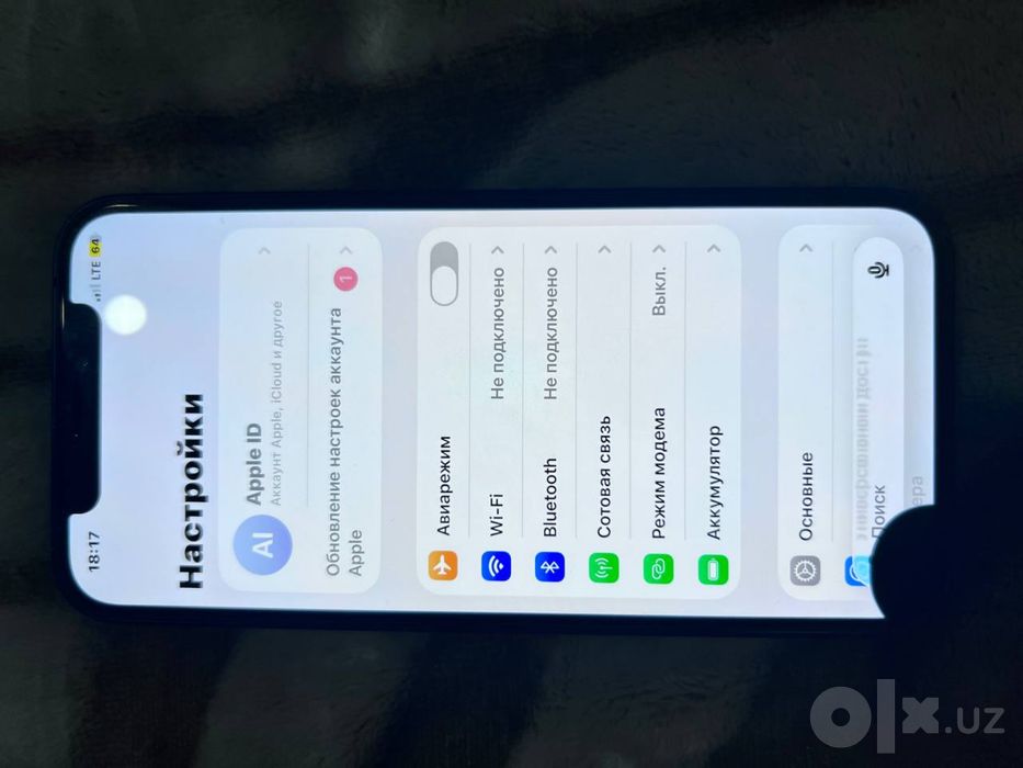 Iphone 12 64 gb yomkst 77 srochnaaaa