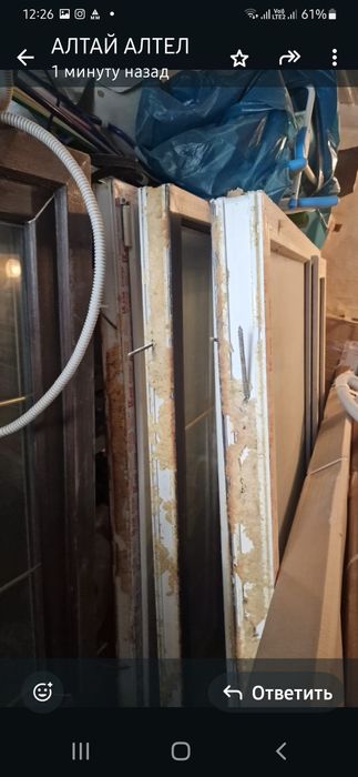 Продам окна разные