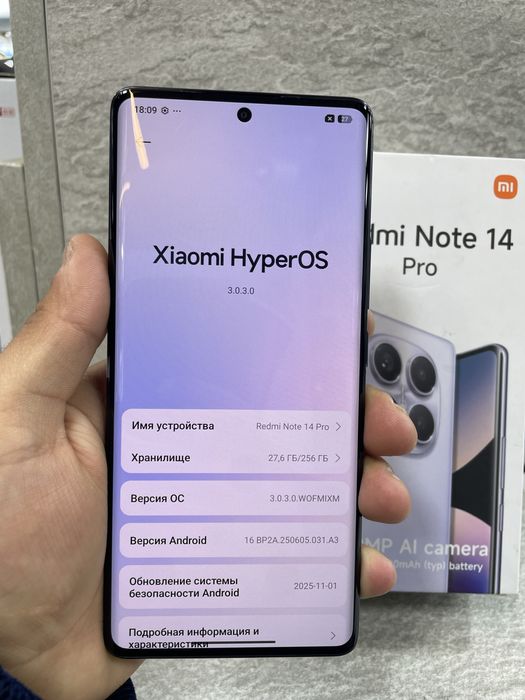 Redmi not14 Pro 8/256 gb ideal