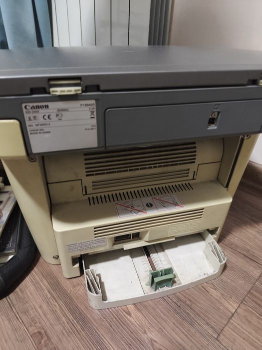 Принтер (МФУ) Canon LaserBase MF3228