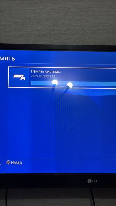 Продам PlayStation 4 Slim 1 ТБ